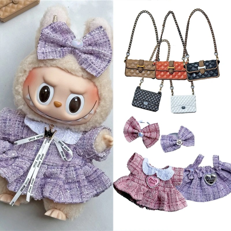 15 17cm For Labubu Doll Adorab - огляд і ціна Baby Clothing