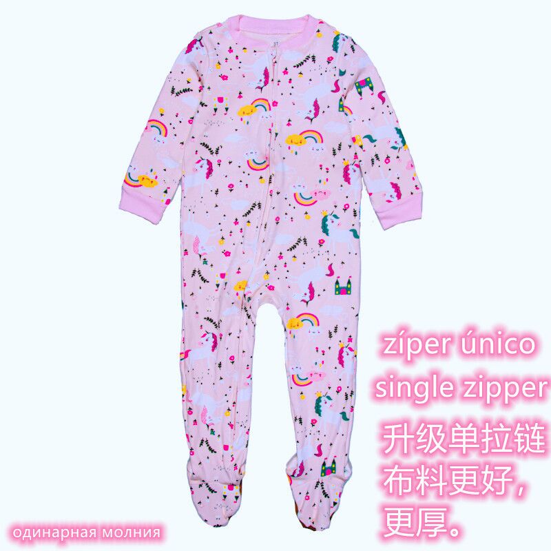 Four Seasons Spring and Summer - огляд і ціна Baby Clothing Bundles