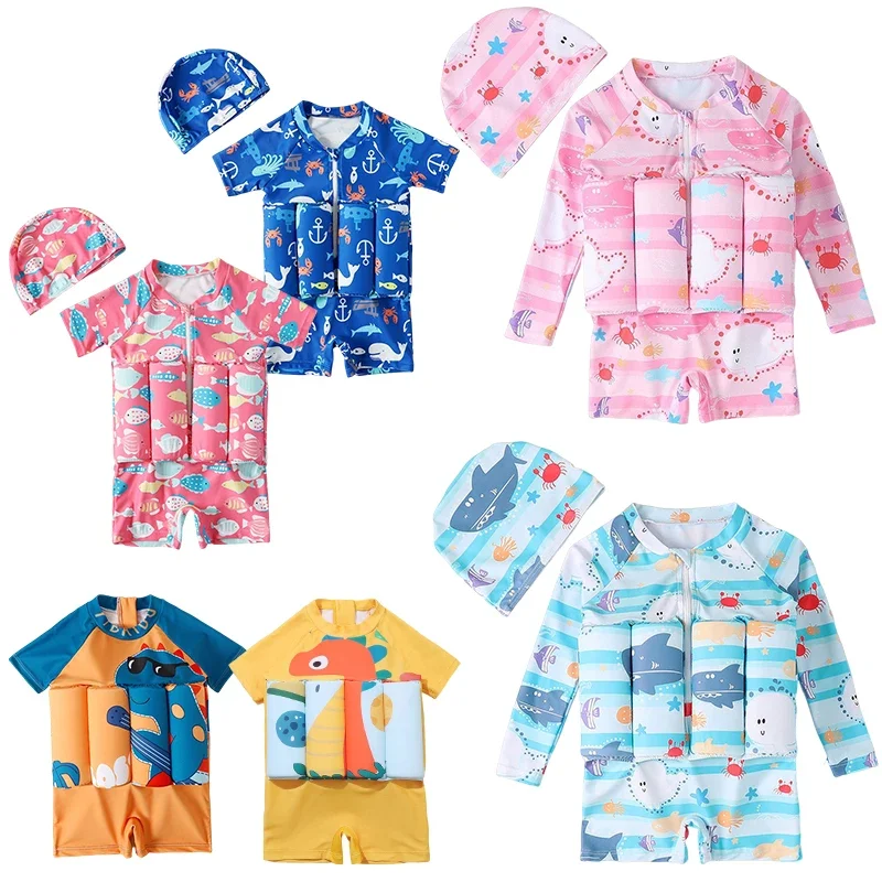 Children's Buoyancy Swimsuit C - огляд і ціна Baby Clothing Bundles